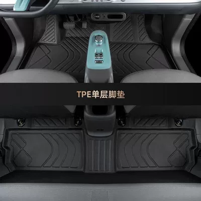 Changan Glutinous Corn Floor Mats Tpe Full Package 2023 Lumin Special Driver Tpe Carpet Mat Wire Loop (Modelə uyğun ayaqaltı) - 22-23-models-waxy-corn-thickened-single-layer-tpe-foot-pad