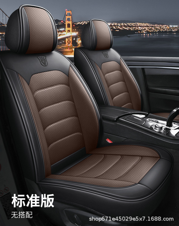 Four-Season Universal Car Seat Cover, Car Seat Cushion, Nappa Leather Fully Enclosed Seat Cushion, Perforated, Breathable and Wear-Resistant, Five Seats