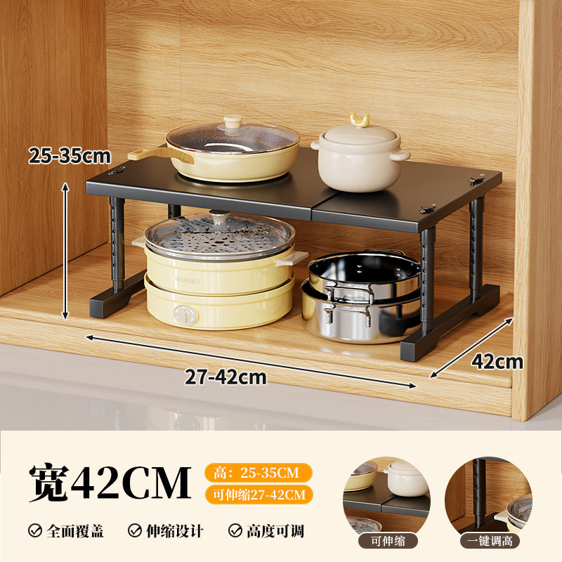 Estante Extensible para Microondas y Cocina de Acero al Carbono, Ajustable y Multifuncional