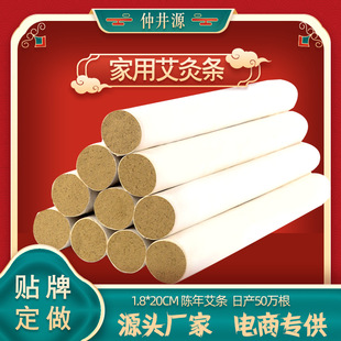 ��ꖰ��l���l18mm�חl�𰬾ėl��Ħ�������ؾ�ţƤ��ɢ�b���l