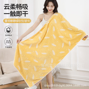 Coral Fleece Bath Towel Face Towel Thickened Bath Towel Household Super Absorbent Shawl Beach Towel Jacquard Towel