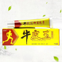 I11I23{ԭţƤ־ƤwܛţƤ