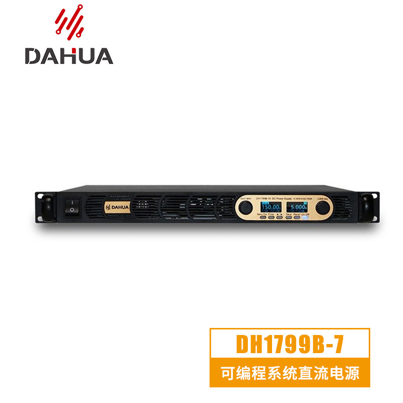 DAHUA北京大华 系统型可编程直流电源DH1799B-7 60V12.750W