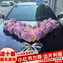 ��V����܇�^��܇�b��滨���P��Y�ٻ��Y��ȫ��܇��܇����Pʽ