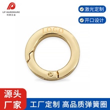 ���ⶨ���_�ڈAȦ�⏗�ɿ۽���耳׿ے��h�K�ۈA�h�������Ȧ