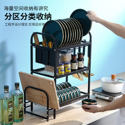 小包裹厨房碗碟沥水架三层置物架不锈钢彩盒包装菜板盘筷子餐具调|ru