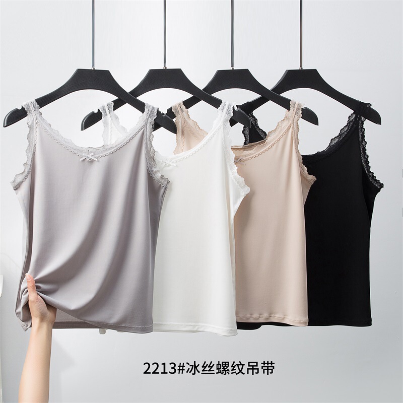 Summer New Arrival All-Match Ice Silk Thread Solid Color Lace Lace Women's Sleeveless Base Top Women's Camisole Vest