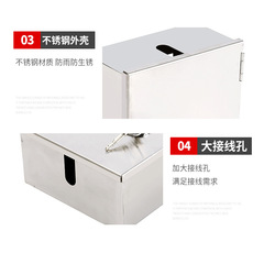 Outdoor Waterproof 86 Type Concealed Socket Box Electric Vehicle Lockable Iron Box Household Stainless Steel Rainproof Anti-theft Charging Box 