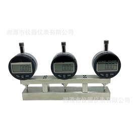 测定仪;其他分析仪器;实验电炉