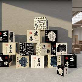 书法教室布置装吊饰班级培训机构国风美术画展环创作品展示墙文化