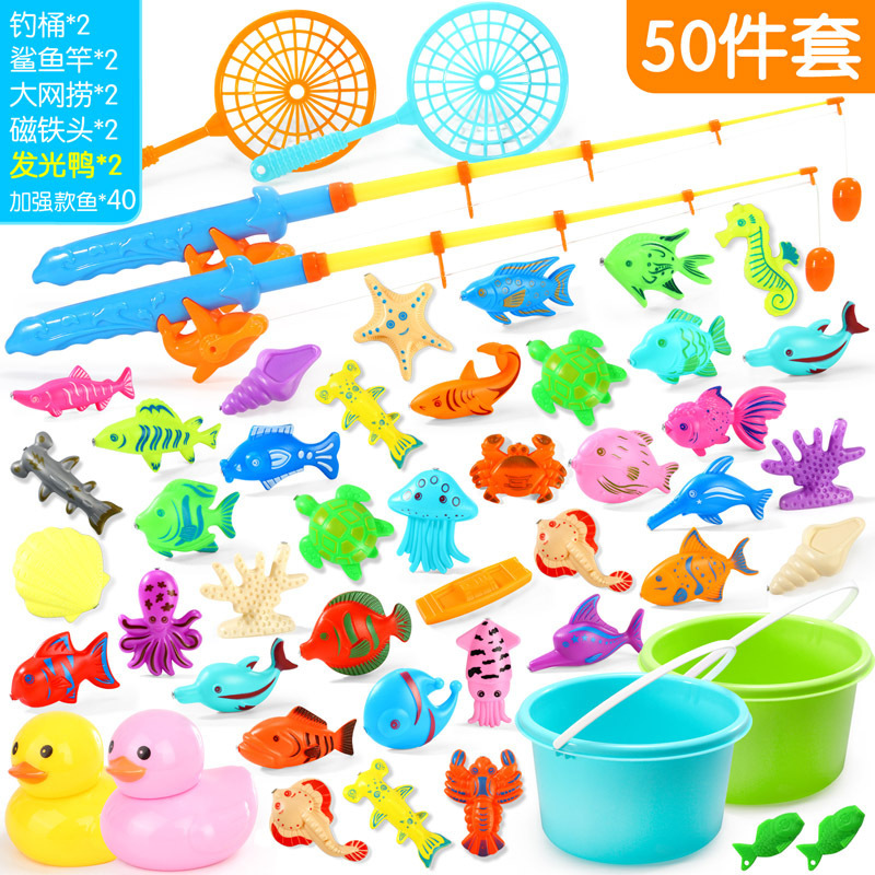 업그레이드 된 50 피스 세트: 더블 낚시 배럴