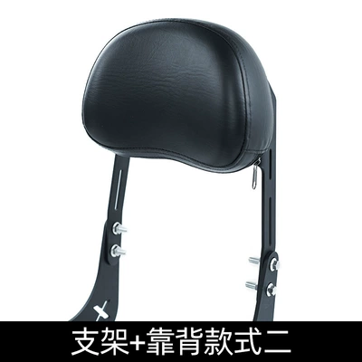 bumper folding backrest retractable backrest Motorcycle bumper - flash-600-style-two-backrest-special-car-default-black-two-color-remarks