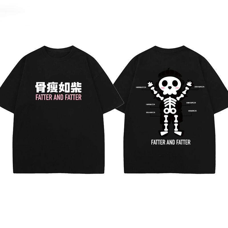 Original T-Shirt Bone Thin Dark Blue 220g Short-Sleeved Men and Women Loose Couple Casual Trendy Tops Original T-Shirt Bone Thin Dark Blue 220g Short-Sleeved Men and Women Loose Couple Casual Trendy Tops