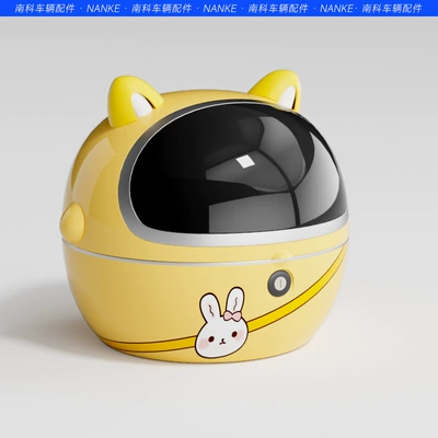Yadi Emma Bell Universal, Electric car tail box - cream-yellow-single-tail-box-includes-screw-accessories