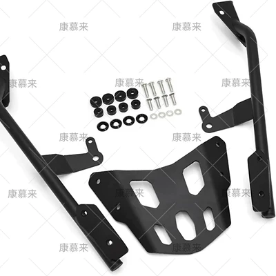 Suitable for Honda X-ADV Motorcycle tail