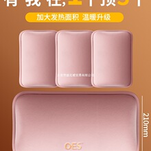 OES��ˮ����늷���ů�֌�ů�����ůˮ��늟ጚ���C����2025�¿�