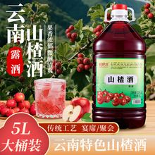 󫴨Դɽ髾¶5LͰbخaɽ髾ƹϯەþ