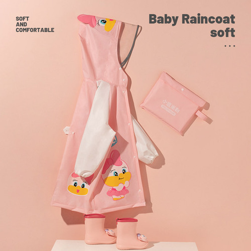 New children's raincoat cute cartoon style zipper model with large brim for boys and girls outdoor waterproof raincoat wholesale