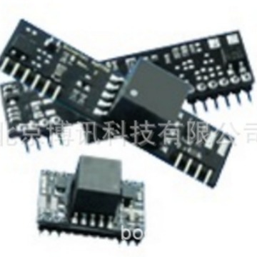 北京博讯供应Silvertel原厂原装语音模块AG9712S 现货特惠