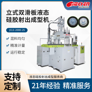 ��ʽ�p����Һ�B���z��������O�����z��Ʒ��ӮaƷ���zҺ�B���z�C