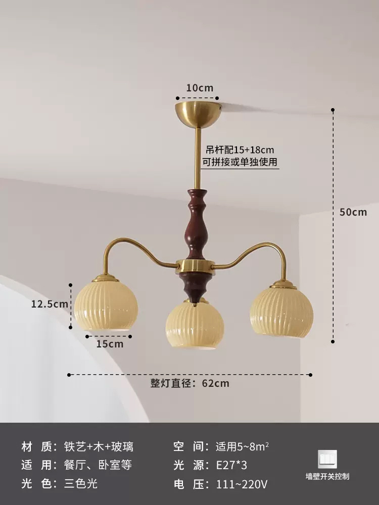 Comedor retro americano estudio dormitorio caqui candelabro luces de sala de estar de madera sólida vintage silencioso