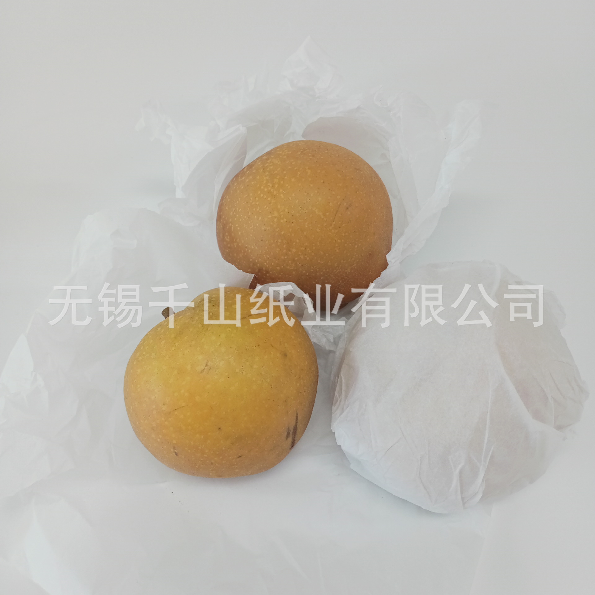 微信图片_20210907084751