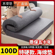 ���lƷ���Ӻ���ܶȺ��d���|���Æ��p�ˌW���������׺��d�|ܛ�|