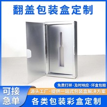 Ʒwbи߼ЕͺЃɷ۶YƷʺоͰƿAҺb