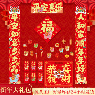 �S�����l2027���괺�]�´��y�ЏV�汣�U����������Y������
