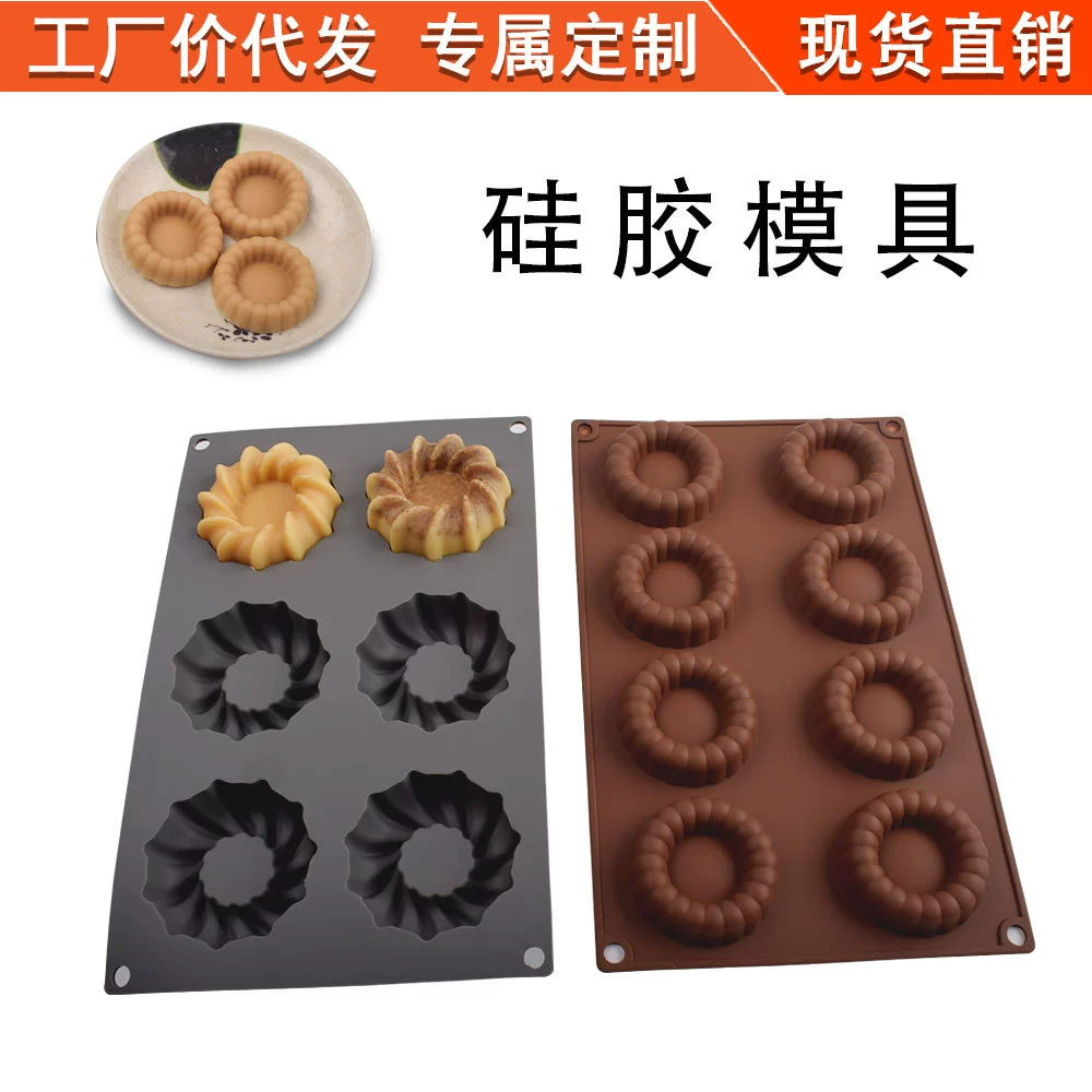 Круглая круглая форма для пятен, легко наклеиваемая, силиконовая форма для печенья, шоколадной выпечки, конфет, торта, форма для выпечки «сделай сам»