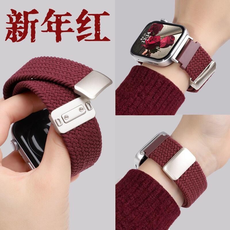 Suitable for Vivowatchgt2/Gt Watch Strap Magnetic Second-Generation Nylon Watch Strap Woven Women's New Year Red Watch Strap 2