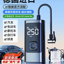 ܇do܇ñyʽ늄I܇݆̥߉Ͳ⌚