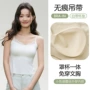 一体固定外穿无痕吊带