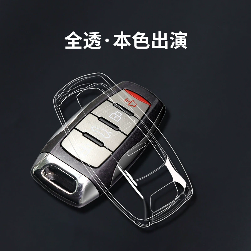 Для автомобильного ключа Haver h6, Универсальный прозрачный чехол для ключей из ТПУ