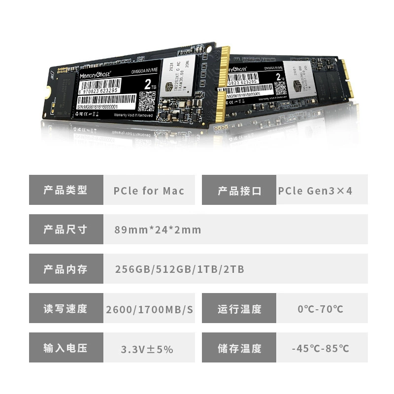 NVMEPCIEGen3.0*4 original solid state drive SSDforMac is suitable for Apple notebooks, thin and portable