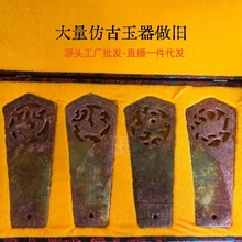 �¹�����Ĵ���F������p���U�Չے��������赔[���\��һ�����l