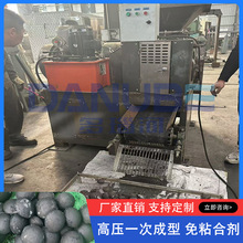 Ó҉O ϽX}䓏SÓ򄩳a ʯۉC