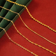 ���ɳ��ˮ���朷�18Kɫ�r�аٴ��������i���Ů�ò���ɫ