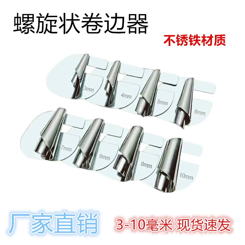 Компьютерная плоская тележка бытовая швейная машина универсальная новая модель ручной работы