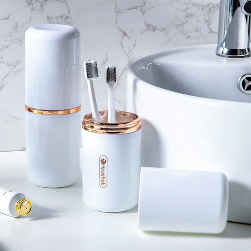 Gold-plated travel wash cup, mouthwash cup, simple brushing cup, dental cylinder set, toothbrush and toothpaste storage box, portable