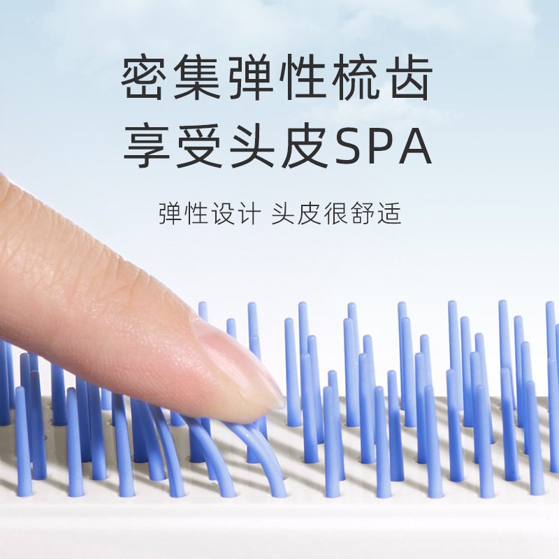 Red de celebridades peine mágico retráctil de lujo ligero peine para limpiar el cuero cabelludo peine de masaje para el cabello para niñas peine de peinado para el hogar al por mayor