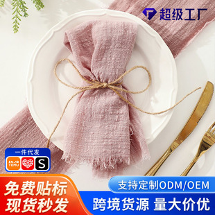 Cross-Border Exclusive Amazon Napkin Fabric Bamboo Cotton Full Cotton Frayed Edge Wedding Decoration Placemat Wrinkled Fabric Tassel Napkin