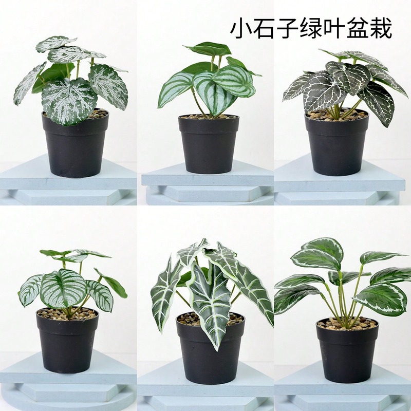 バラの陶器鉢水草鉢植え葉付き小石鉢植え造花植物ホームデコレーション|undefined