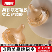 ؐ����Һ�B���z�������������׃����������������^ʳƷ���x��