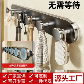 卫浴置物架;拖把盆;毛巾环/杆/架