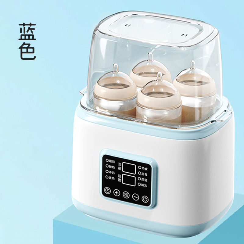 跨境婴儿暖奶器温奶器热奶器奶瓶消毒器八合一功能齐全一键恒温杯|undefined