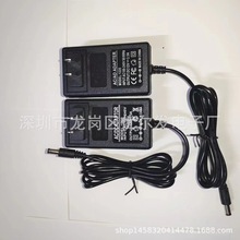 12v3a�Դ�m�����a���a�� �S��ֱ�� �ϻ���؛ 36w�_�P�Դ12v2.5a