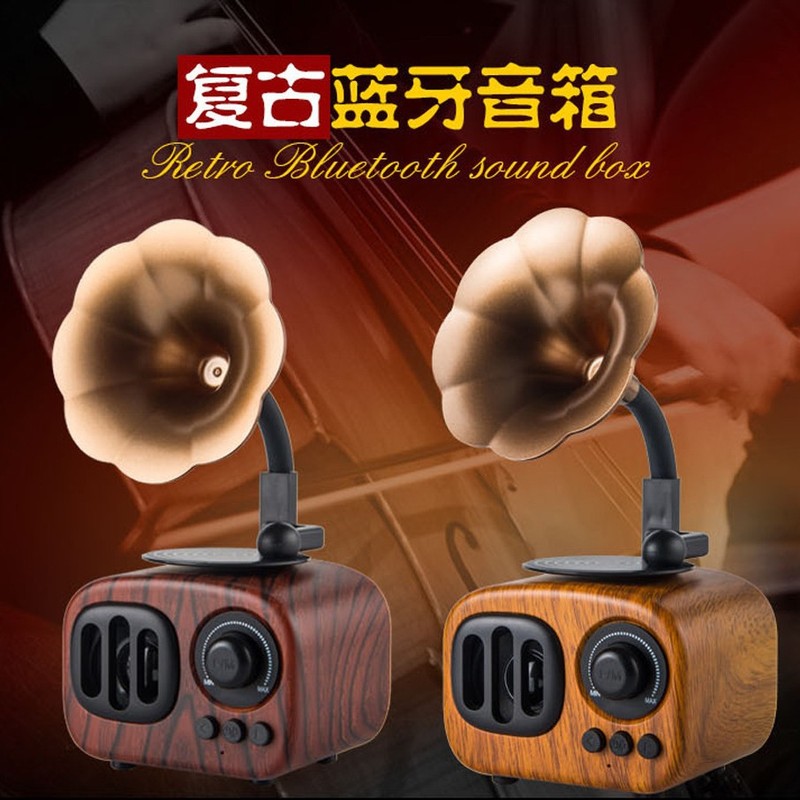 新しい B7 蓄音機トランペットフラワーミニオーディオホームポータブル Bluetooth スピーカーギフトロゴ付き|undefined