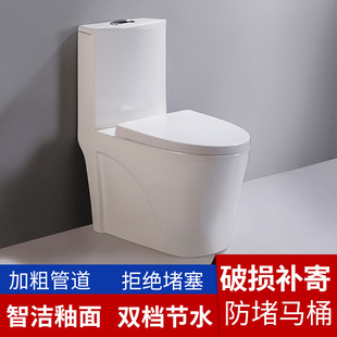 �RͰ����������ʽ����ʽ�B�w��ˮ�o����ܵ��������̼������l����