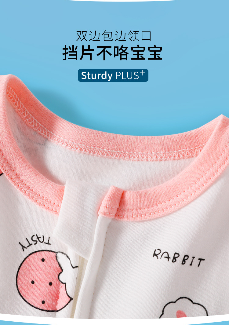详情-08